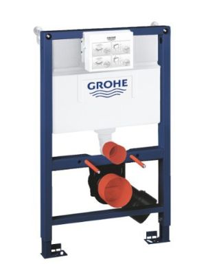 Grohe Rapid SL Sisterne, 82 cm installasjonshøyde - Topp/frontbetjent, Lav modell